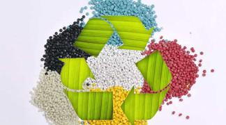 中国首个本土绿色再生塑料产销监管链标准发布